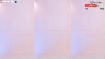 KBJ 하루S2 sol3712 20-01-23 (9) - 私房ACG - sifacg.com