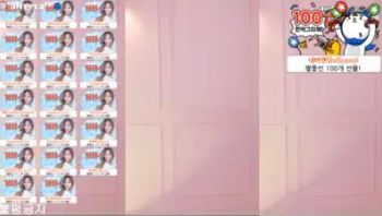 KBJ 하루S2 sol3712 20-01-23 (1) - 私房ACG - sifacg.com