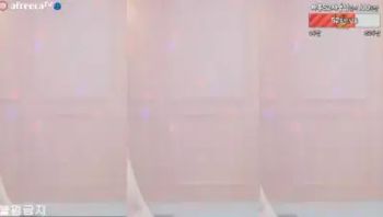 KBJ 하루S2 sol3712 14-01-23 (6) - 私房ACG - sifacg.com