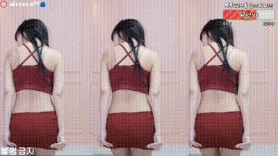 KBJ 하루S2 sol3712 14-01-23 (6) 动图预览 - 私房ACG - sifacg.com