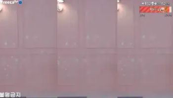 KBJ 하루S2 sol3712 14-01-23 (5) - 私房ACG - sifacg.com