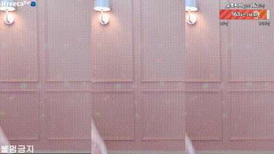 KBJ 하루S2 sol3712 11-12-22 (30) 动图预览 - 私房ACG - sifacg.com