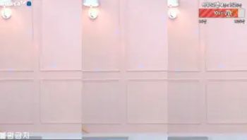 KBJ 하루S2 sol3712 11-12-22 (27) - 私房ACG - sifacg.com