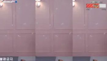 KBJ 하루S2 sol3712 11-12-22 (24) - 私房ACG - sifacg.com