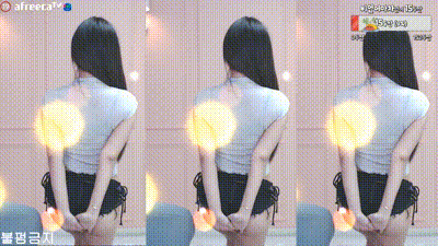 KBJ 하루S2 sol3712 11-12-22 (16) 动图预览 - 私房ACG - sifacg.com