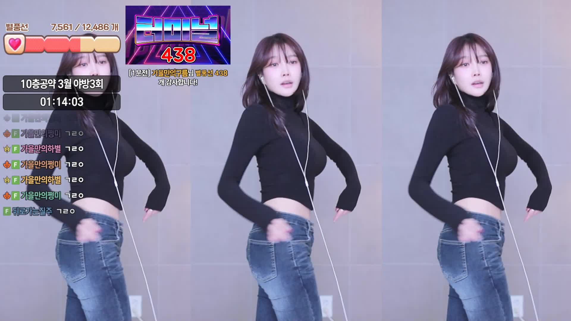 视频详情图 4 - 私房ACG - sifacg.com