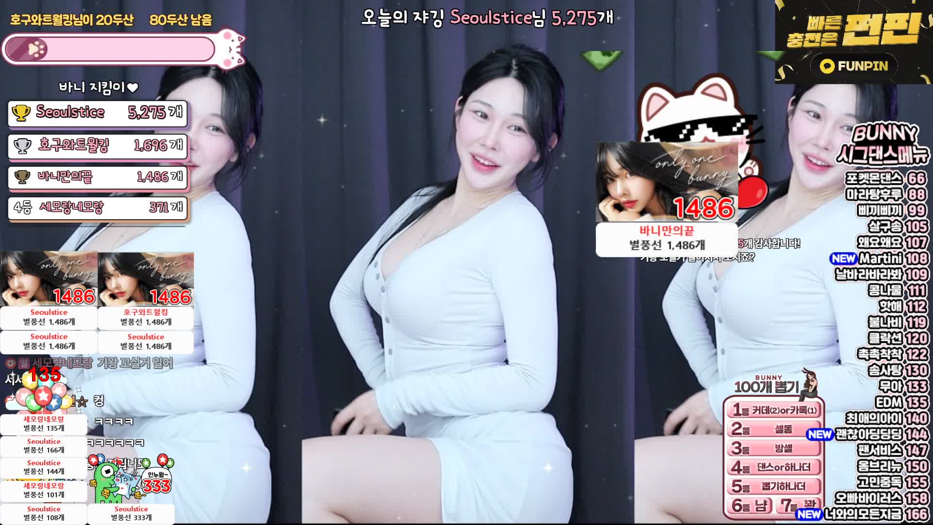 视频详情图 4 - 私房ACG - sifacg.com