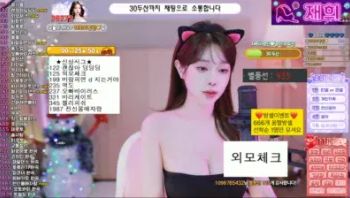 2025-03-05_19-18-23 - crazycatsss - 私房ACG - sifacg.com