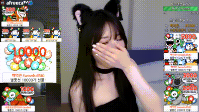 KBJ yepyeppp 모르님 28-05-22 (5) 动图预览 - 私房ACG - sifacg.com