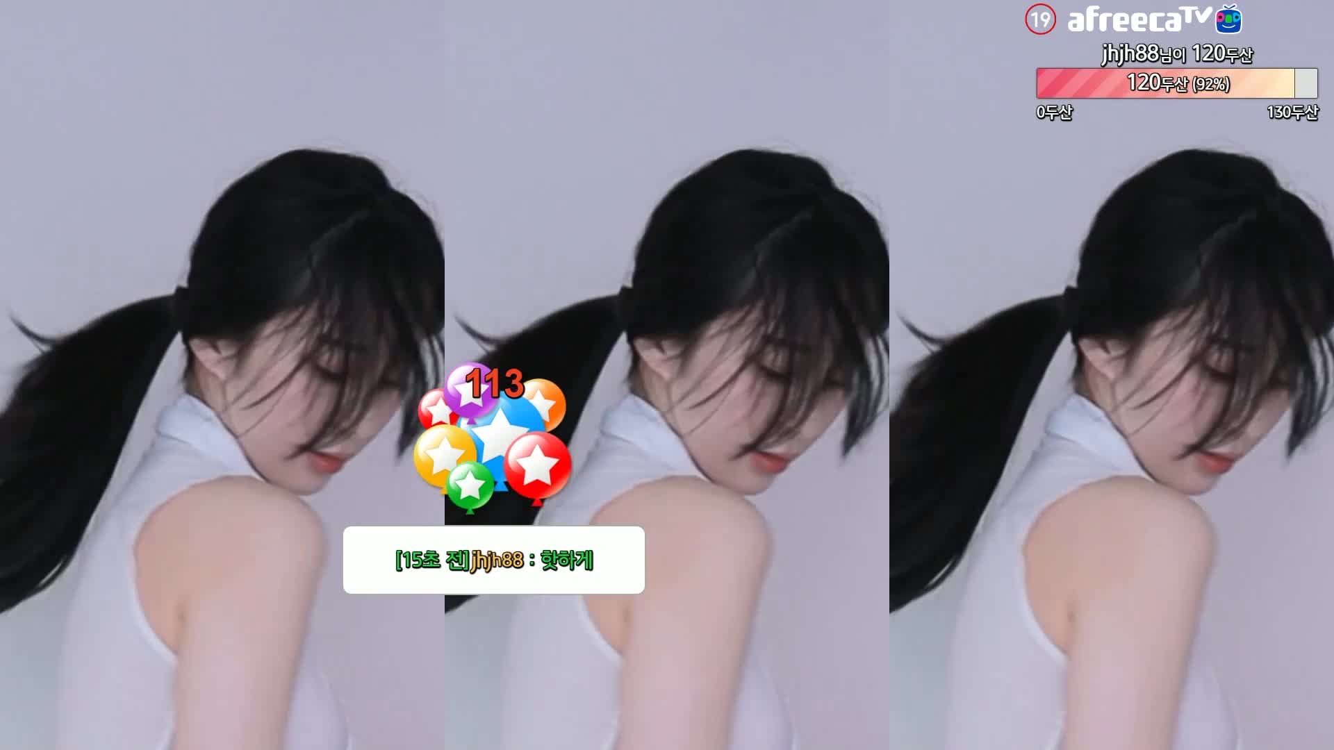 视频详情图 2 - 私房ACG - sifacg.com