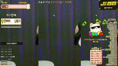 2025-03-01_04-02-39 - nayanaa 动图预览 - 私房ACG - sifacg.com