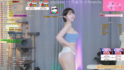 2025-03-01_01-00-46 - rlemaos 动图预览 - 私房ACG - sifacg.com