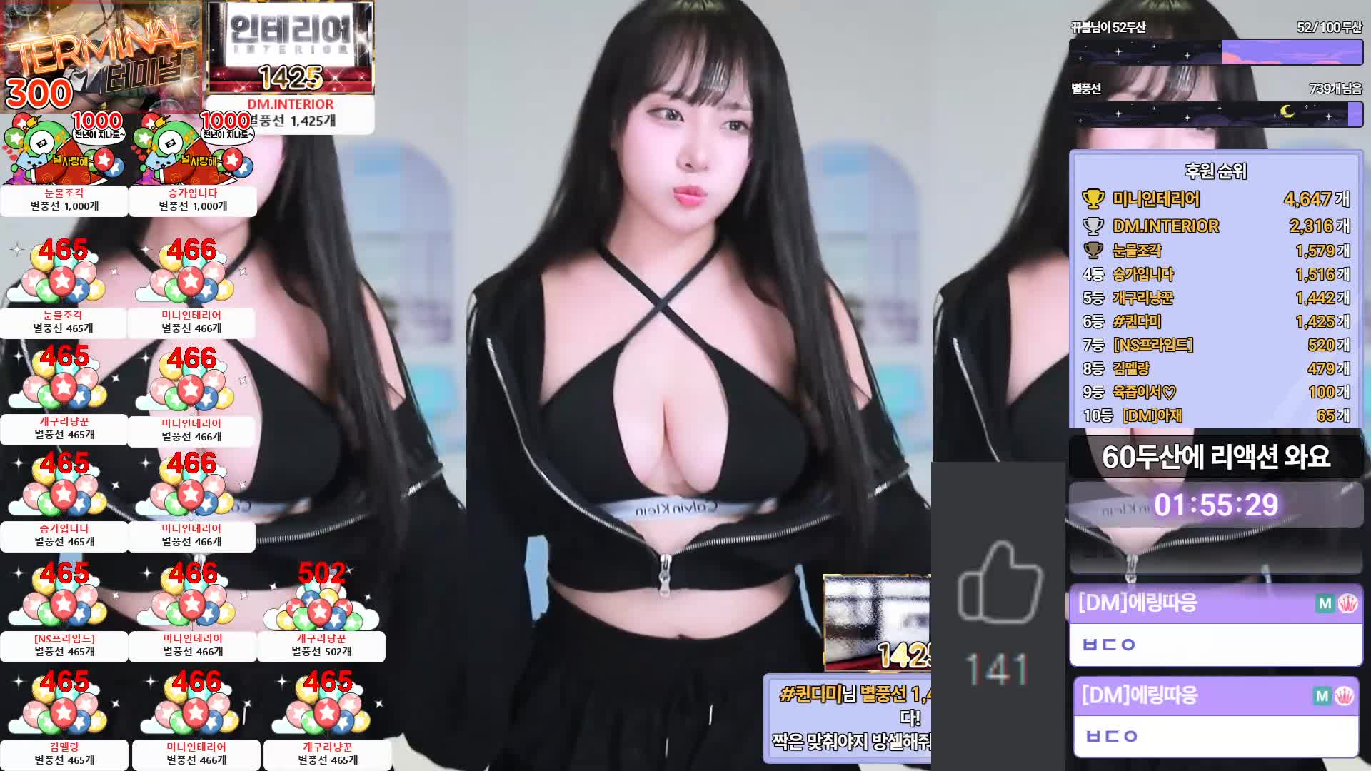 视频详情图 4 - 私房ACG - sifacg.com