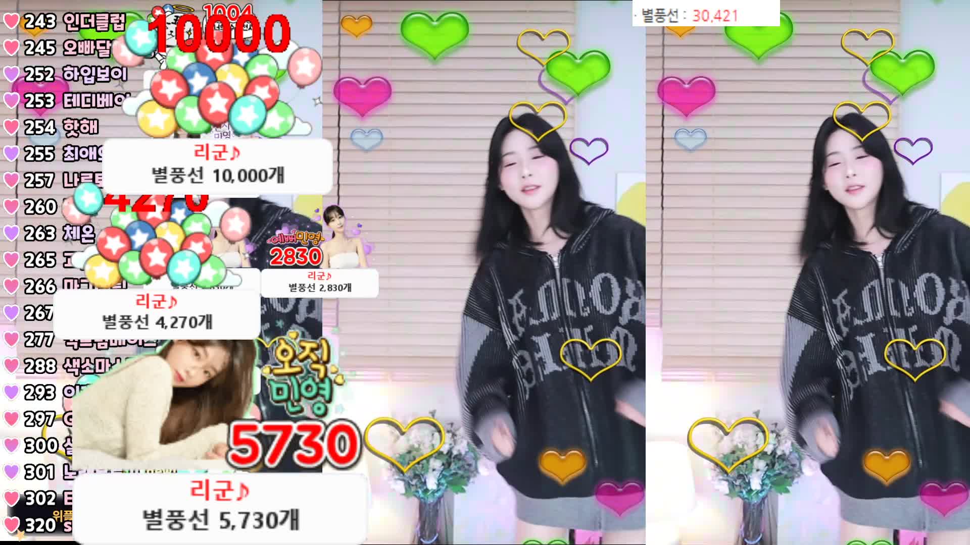 视频详情图 2 - 私房ACG - sifacg.com