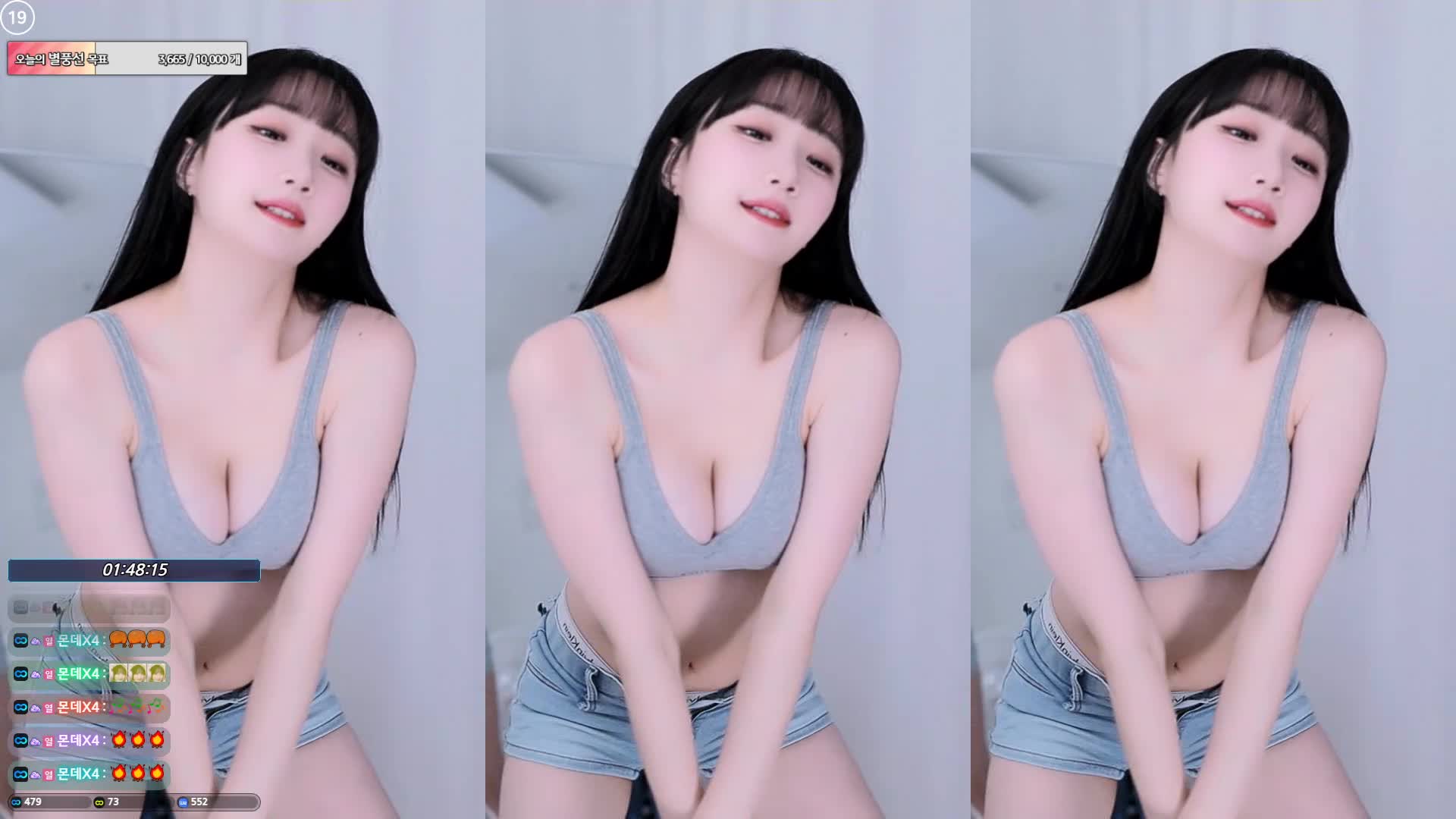 视频详情图 4 - 私房ACG - sifacg.com