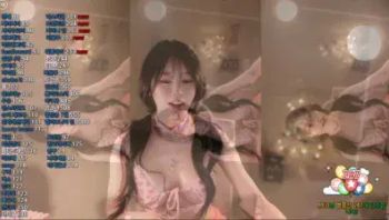 2025-02-26_02-58-33 - pon07131 - 私房ACG - sifacg.com