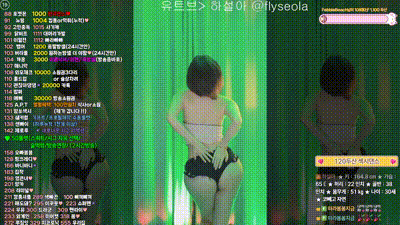 2025-02-26_02-24-06 - rlemaos 动图预览 - 私房ACG - sifacg.com