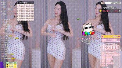 2025-02-26_04-05-13 - big541 动图预览 - 私房ACG - sifacg.com