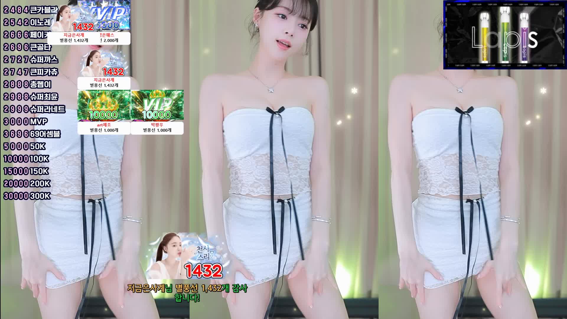 视频详情图 4 - 私房ACG - sifacg.com