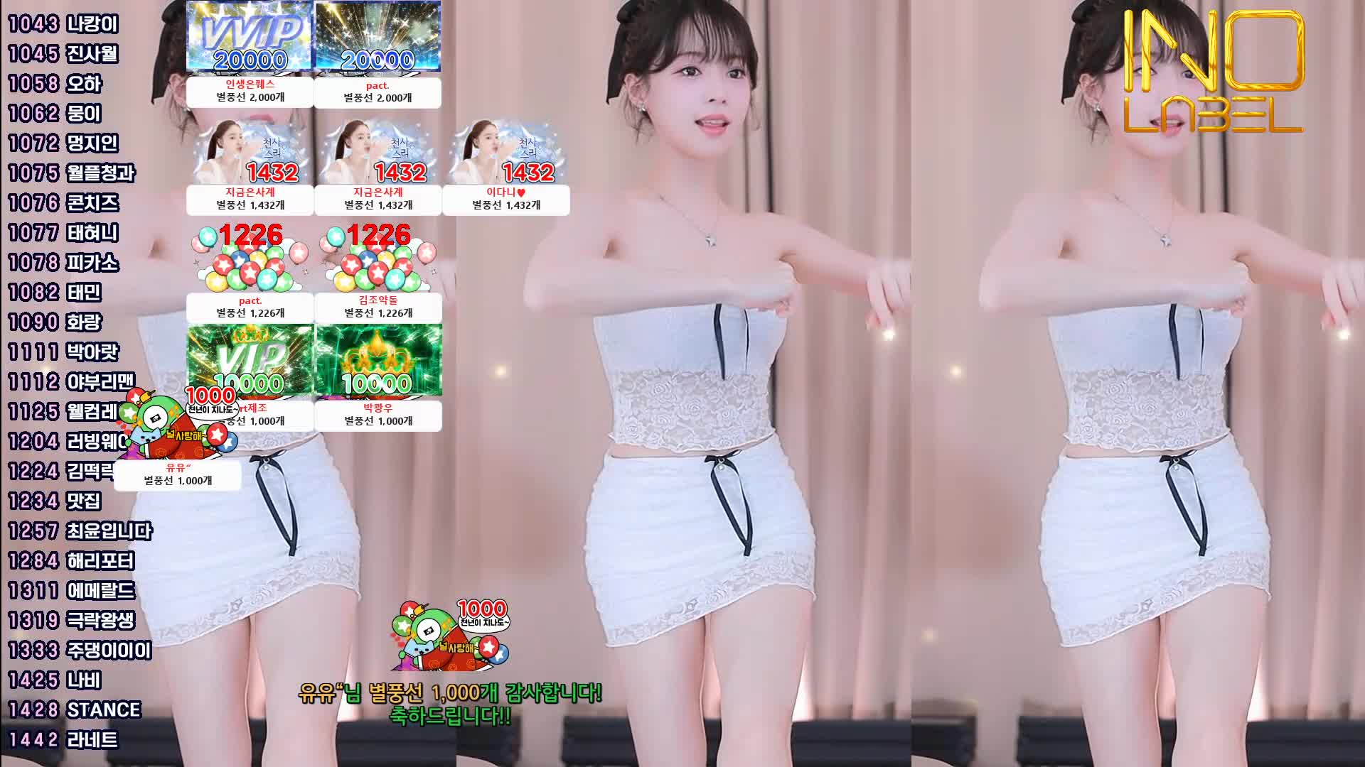 视频详情图 5 - 私房ACG - sifacg.com