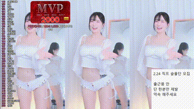 2025-02-22_16-30-44 - nchacha 动图预览 - 私房ACG - sifacg.com