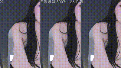 2025-02-23_05-49-05 - dpqls718 动图预览 - 私房ACG - sifacg.com