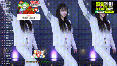 2025-02-22_07-47-14 - leeseul 动图预览 - 私房ACG - sifacg.com