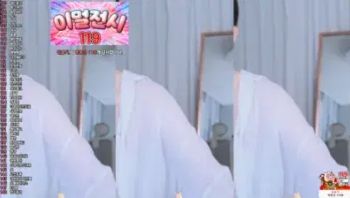 2025-02-14_16-18-39 - nchacha - 私房ACG - sifacg.com