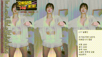 2025-02-14_16-18-39 - nchacha 动图预览 - 私房ACG - sifacg.com