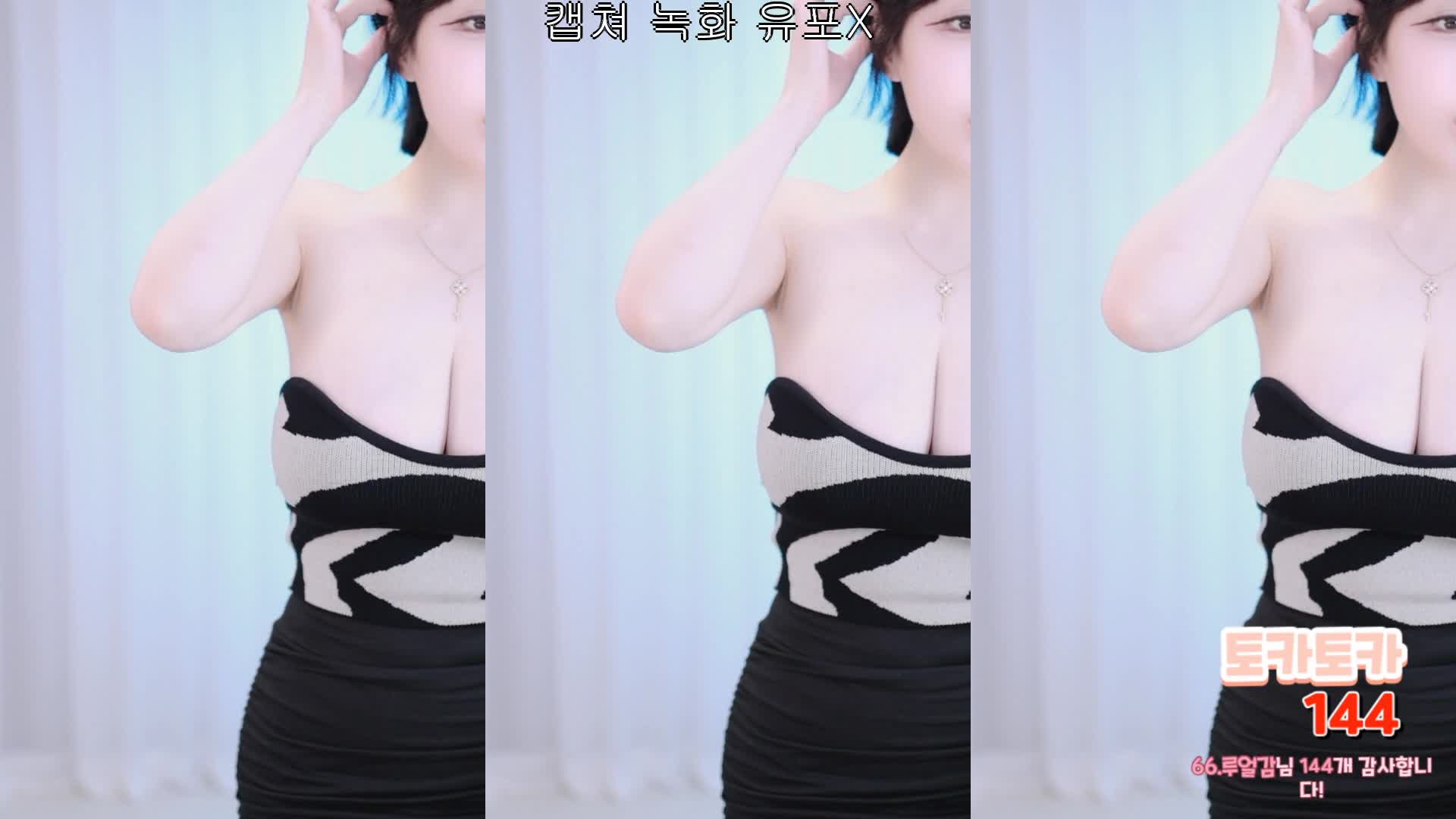 视频详情图 5 - 私房ACG - sifacg.com