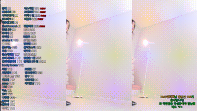 2025-02-21_01-57-17 - pon07131 动图预览 - 私房ACG - sifacg.com