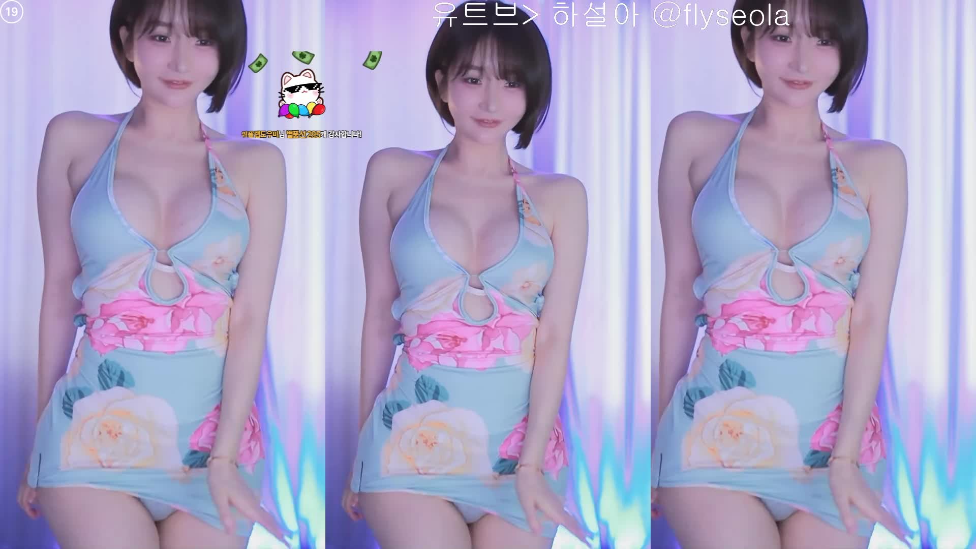 视频详情图 3 - 私房ACG - sifacg.com