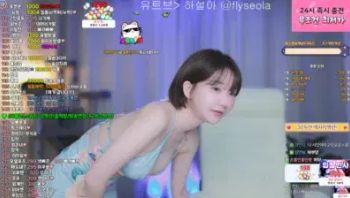 2025-02-20_14-14-24 - rlemaos - 私房ACG - sifacg.com