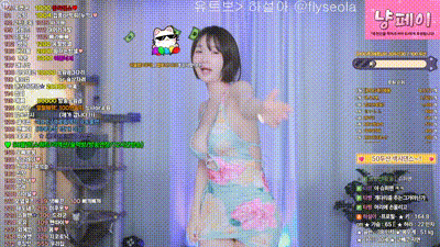 2025-02-20_14-14-24 - rlemaos 动图预览 - 私房ACG - sifacg.com