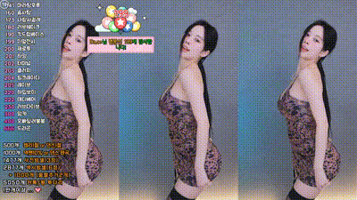 2025-02-21_04-13-52 - babyrimi 动图预览 - 私房ACG - sifacg.com