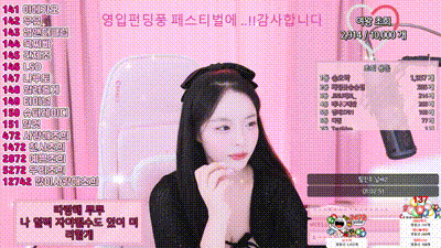 2025-02-21_05-06-36 - choice0213 动图预览 - 私房ACG - sifacg.com