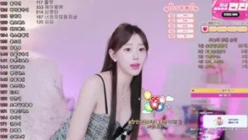 2025-02-19_17-08-24 - yoy12345 - 私房ACG - sifacg.com