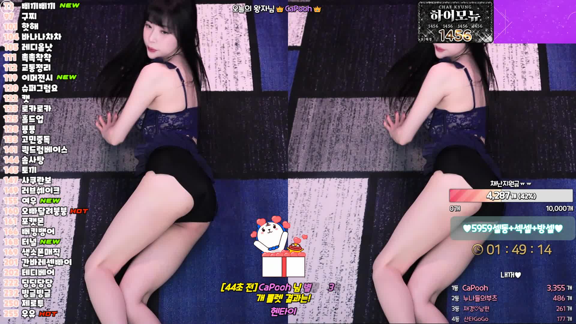 视频详情图 3 - 私房ACG - sifacg.com