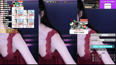 2025-02-06_19-19-44 - kmj87990 动图预览 - 私房ACG - sifacg.com