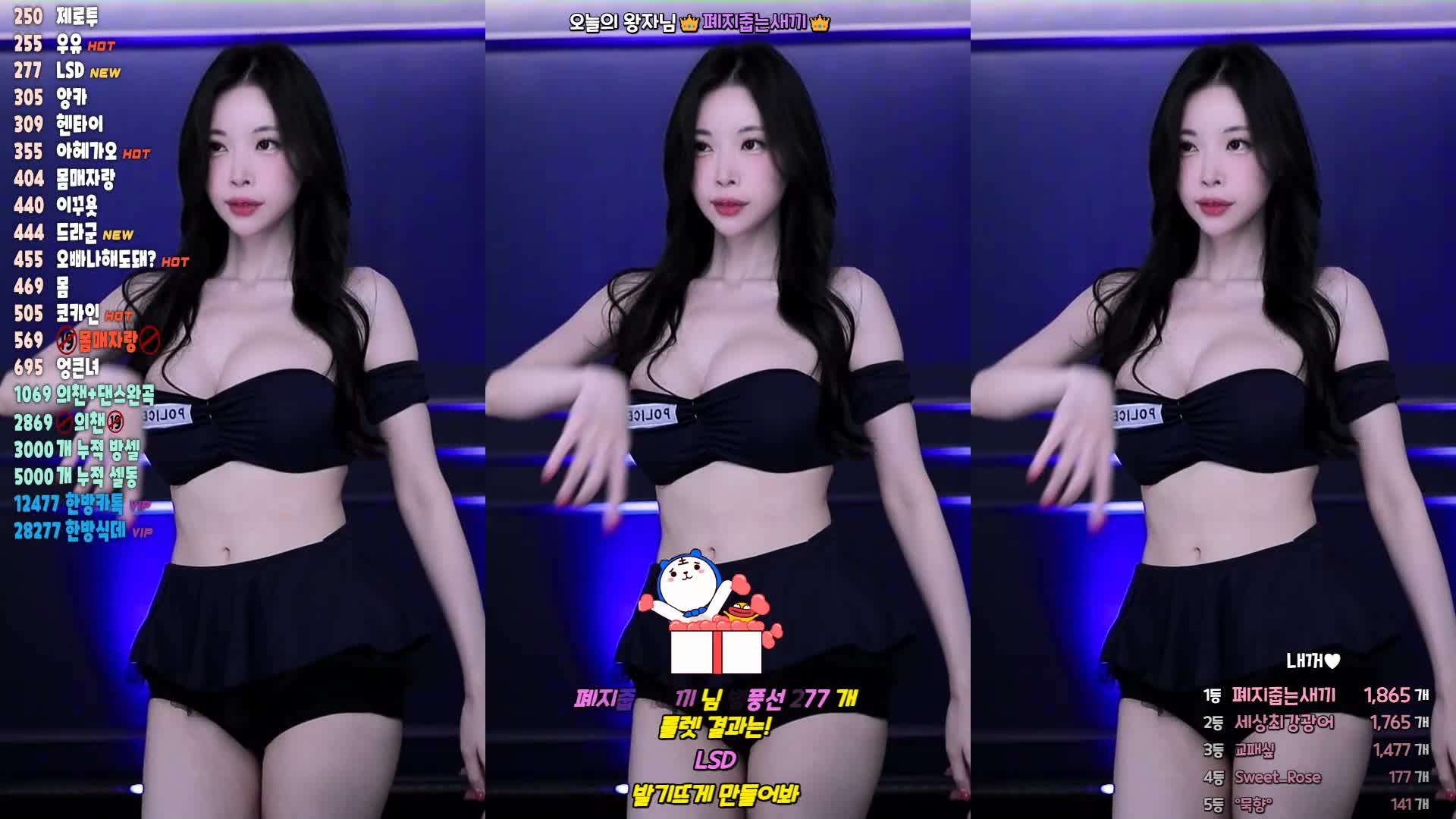 视频详情图 3 - 私房ACG - sifacg.com