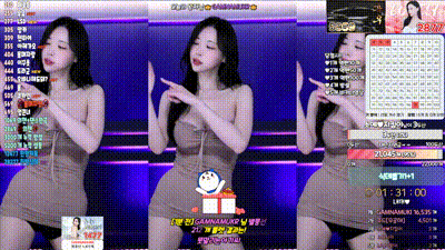 2024-05-21_23-11-42 - kmj87990 动图预览 - 私房ACG - sifacg.com