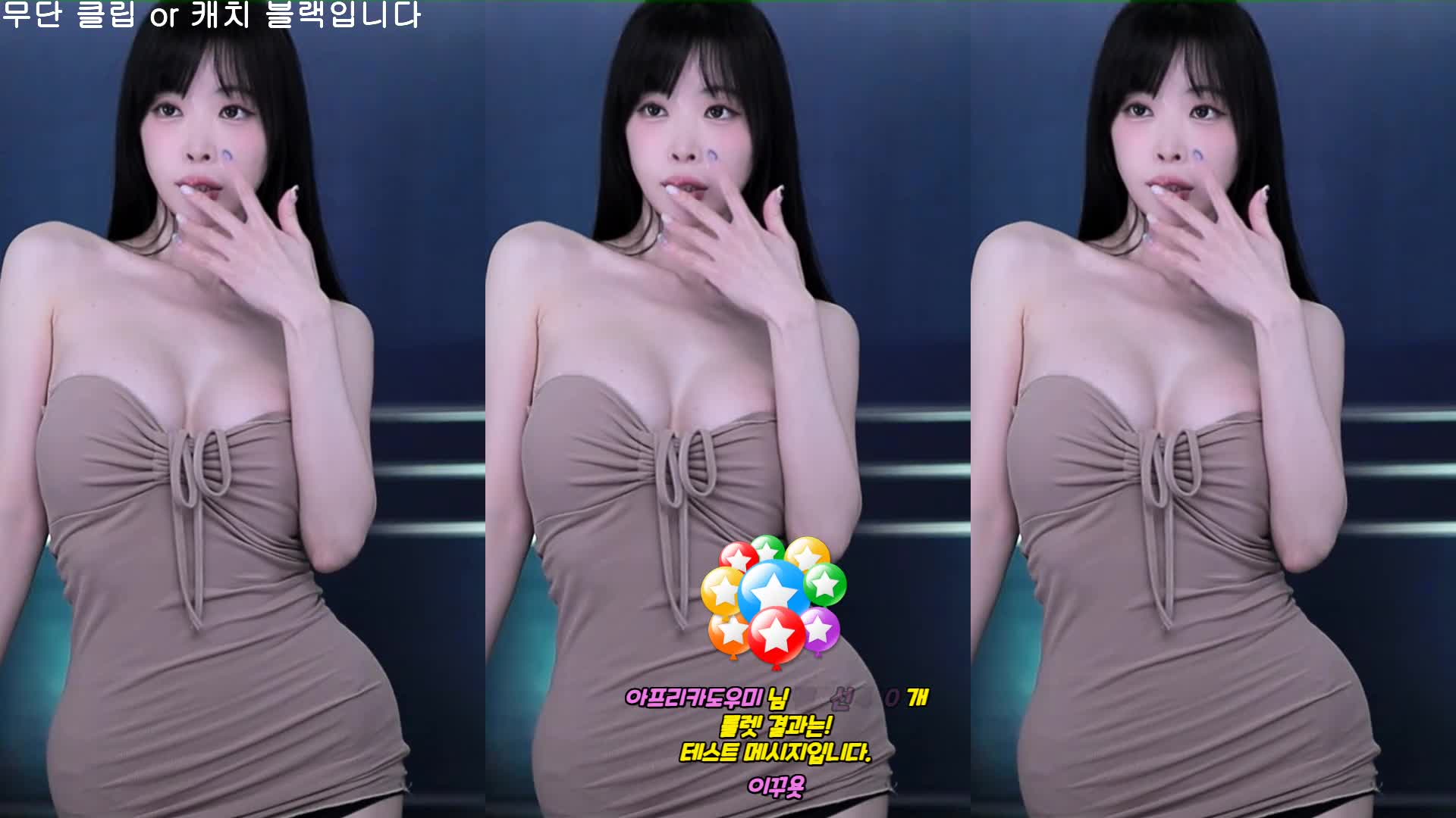 视频详情图 5 - 私房ACG - sifacg.com