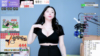 2023-05-10_17-50-19 - jeehyeoun-cut-merged-1683849196474 动图预览 - 私房ACG - sifacg.com