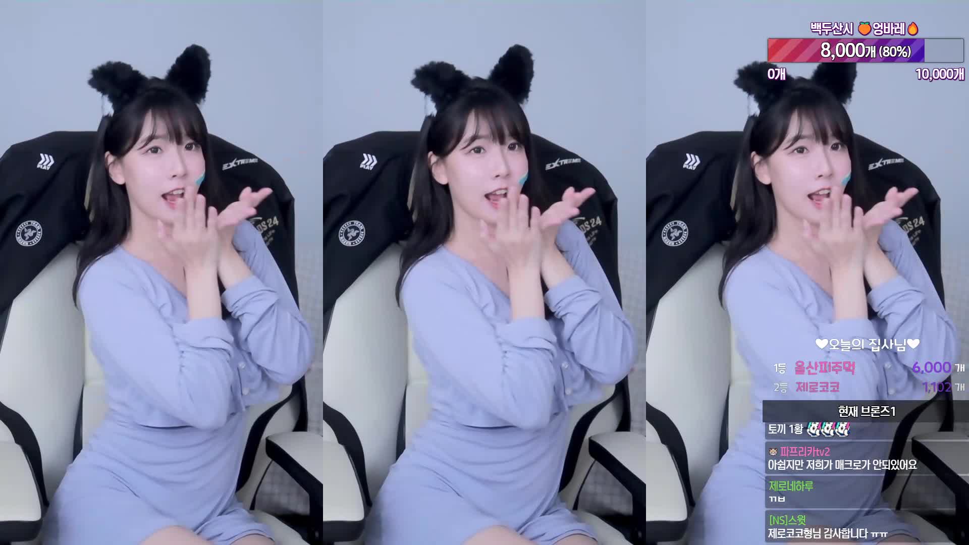 视频详情图 4 - 私房ACG - sifacg.com