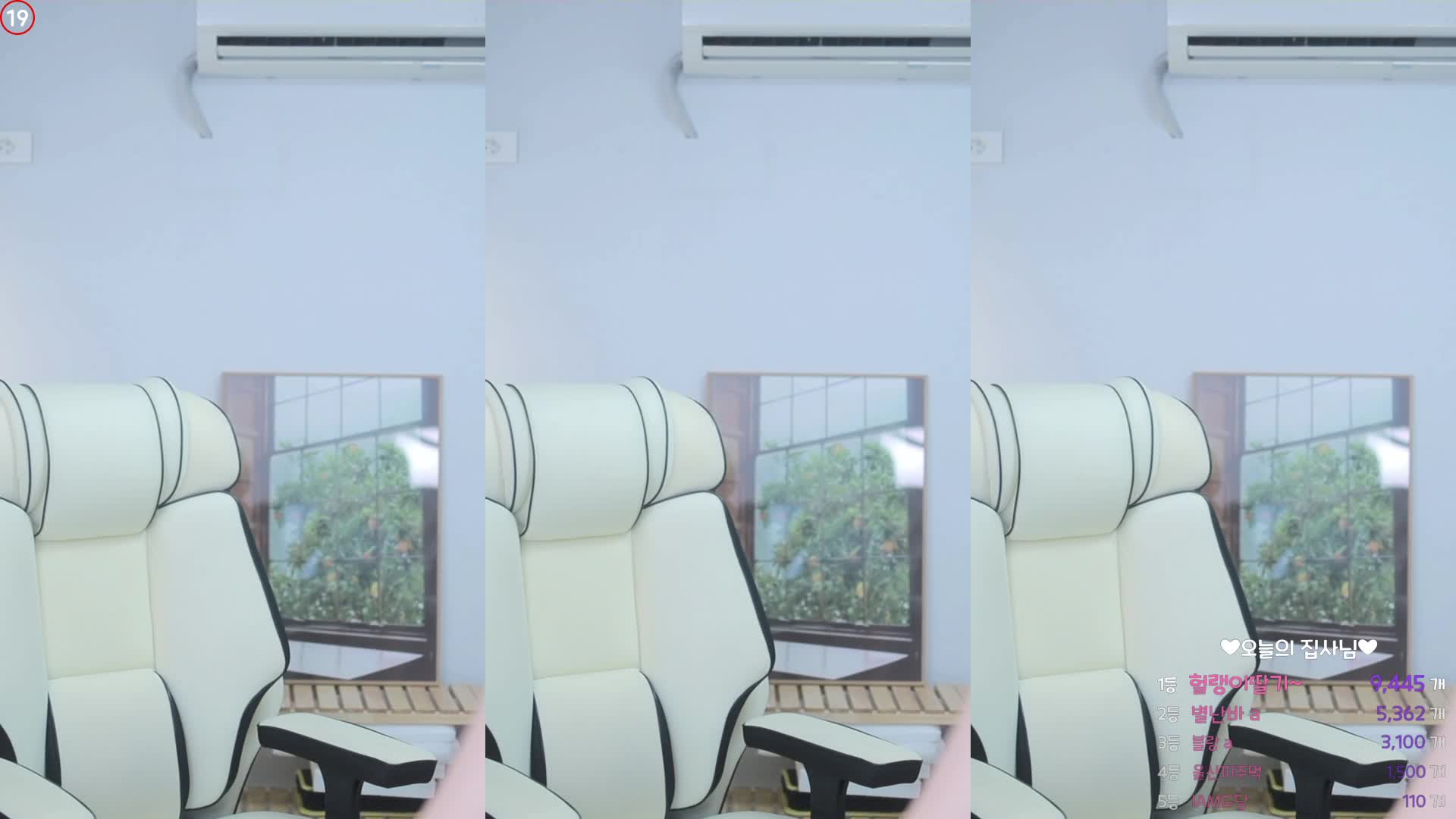 视频详情图 5 - 私房ACG - sifacg.com