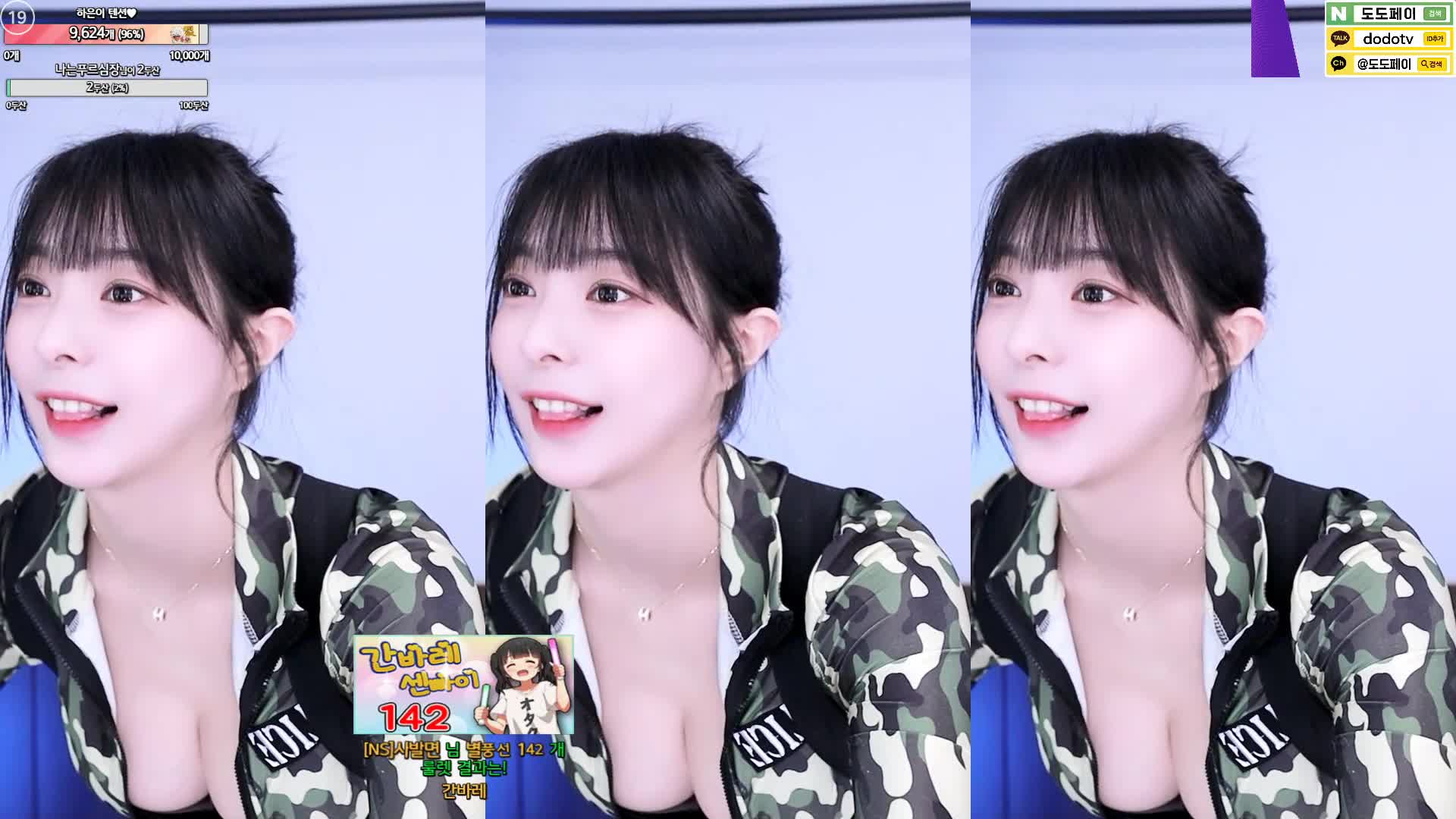 视频详情图 4 - 私房ACG - sifacg.com
