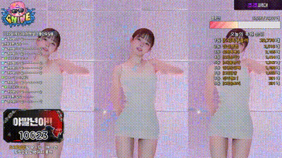 2025-02-18_01-56-30 - greenblue798 动图预览 - 私房ACG - sifacg.com