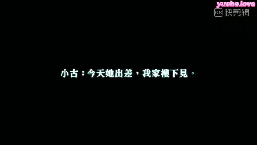 视频详情图 5 - 私房ACG - sifacg.com