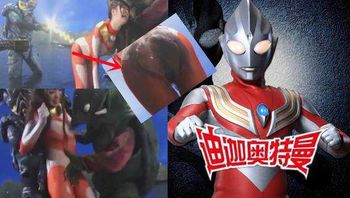 堪称18禁！【迪迦奥特曼最终圣战】被国内删减？！女主【丽娜】删减片段曝光！ - 私房ACG - sifacg.com