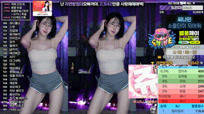 2024-12-09_11-20-55 - soyether 动图预览 - 私房ACG - sifacg.com